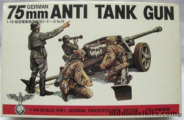 Bandai 1/48 German 75mm Anti-Tank Gun and Crew, 8253-200 plastic model kit